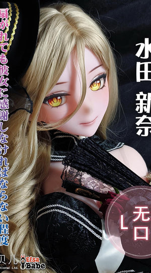Mizuta Nina Sexdocka (Elsa Babe 148cm AHR019 Silikon)
