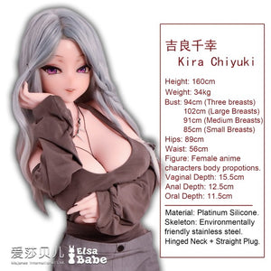 Kira Chiyuki Sex doll (Elsa Babe 160cm Rahc017 silicone)