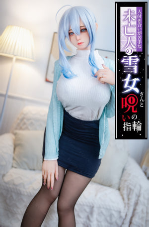 Campanula Sex Doll (Bezlya Doll 155 cm f-cup 2,0 tpe+silikon)