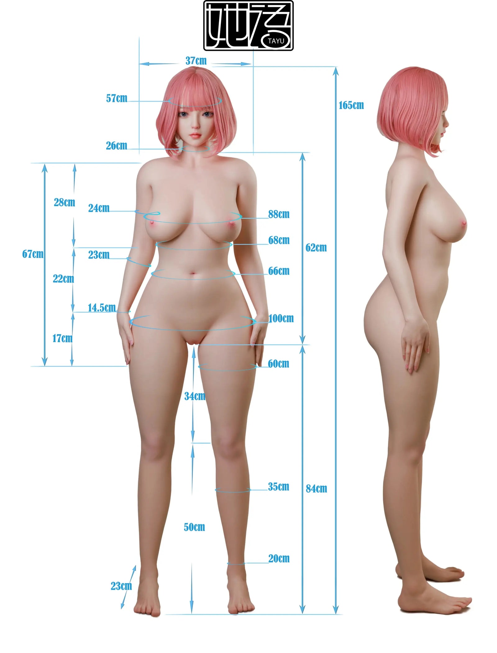 Lalka seksu Lilia (Tayu Doll 165cm E-cup ZC-25# Silikon)