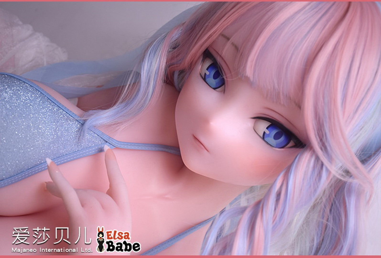 Lalka erotyczna Natsuki Asuka (Elsa Babe 148cm AHR012 Silikon)
