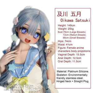 Oikawa Satsuki Sex Doll (Elsa Babe 148 cm AHR014 Silikon)