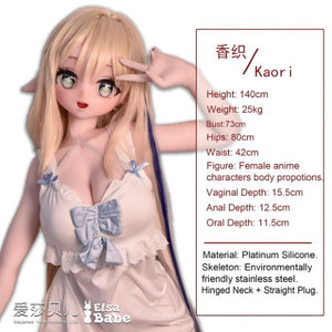 Akasaka kaori sex lalka (Elsa Babe 140 cm AHR015 silikon)
