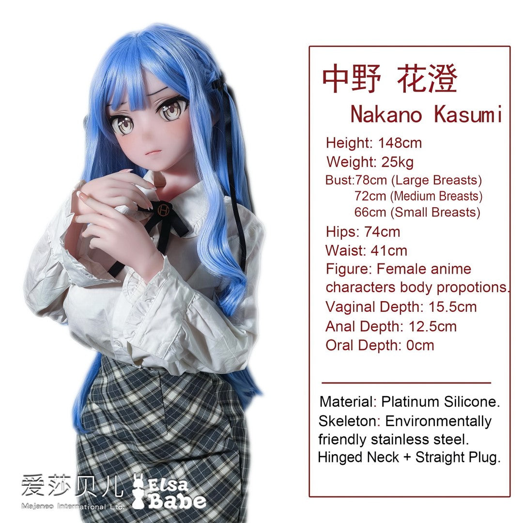 Lalka sex Nakano Kasumi (Elsa Babe 148 cm AHR016 Silikon)