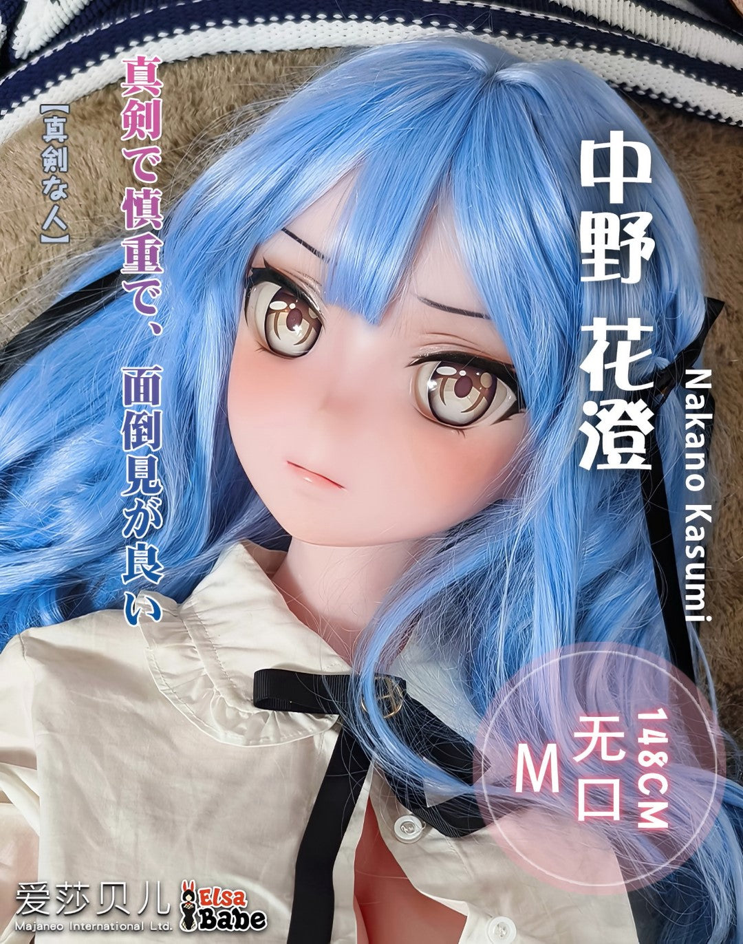 Lalka sex Nakano Kasumi (Elsa Babe 148 cm AHR016 Silikon)