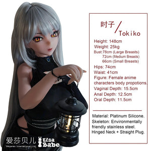 Lalka genba tokiko (Elsa Babe 148 cm AHR020 Silikon)