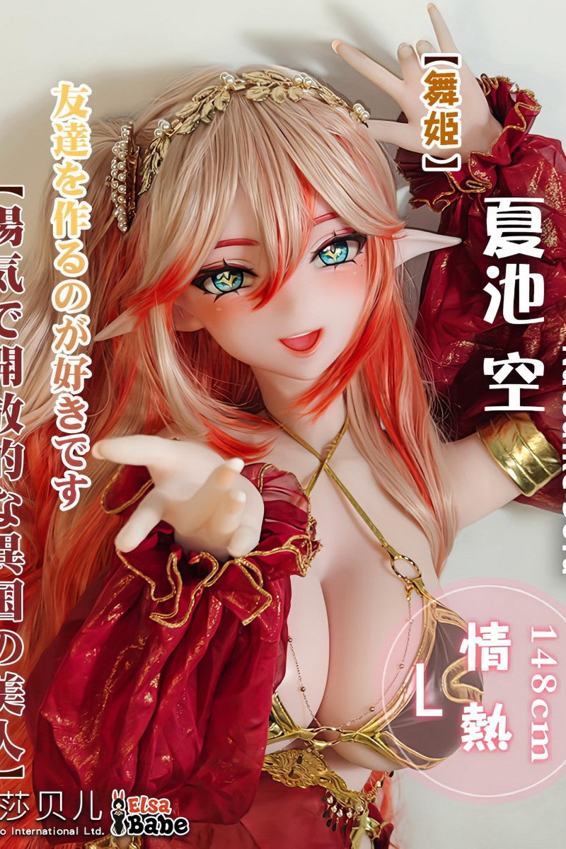 Lalka erotyczna Natsuike Sora (Elsa Babe 148 cm AHR022 Silikon)