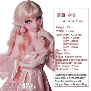 Aihara Kumi Sex Doll (Elsa Babe 165 cm AHRC009 silikon)