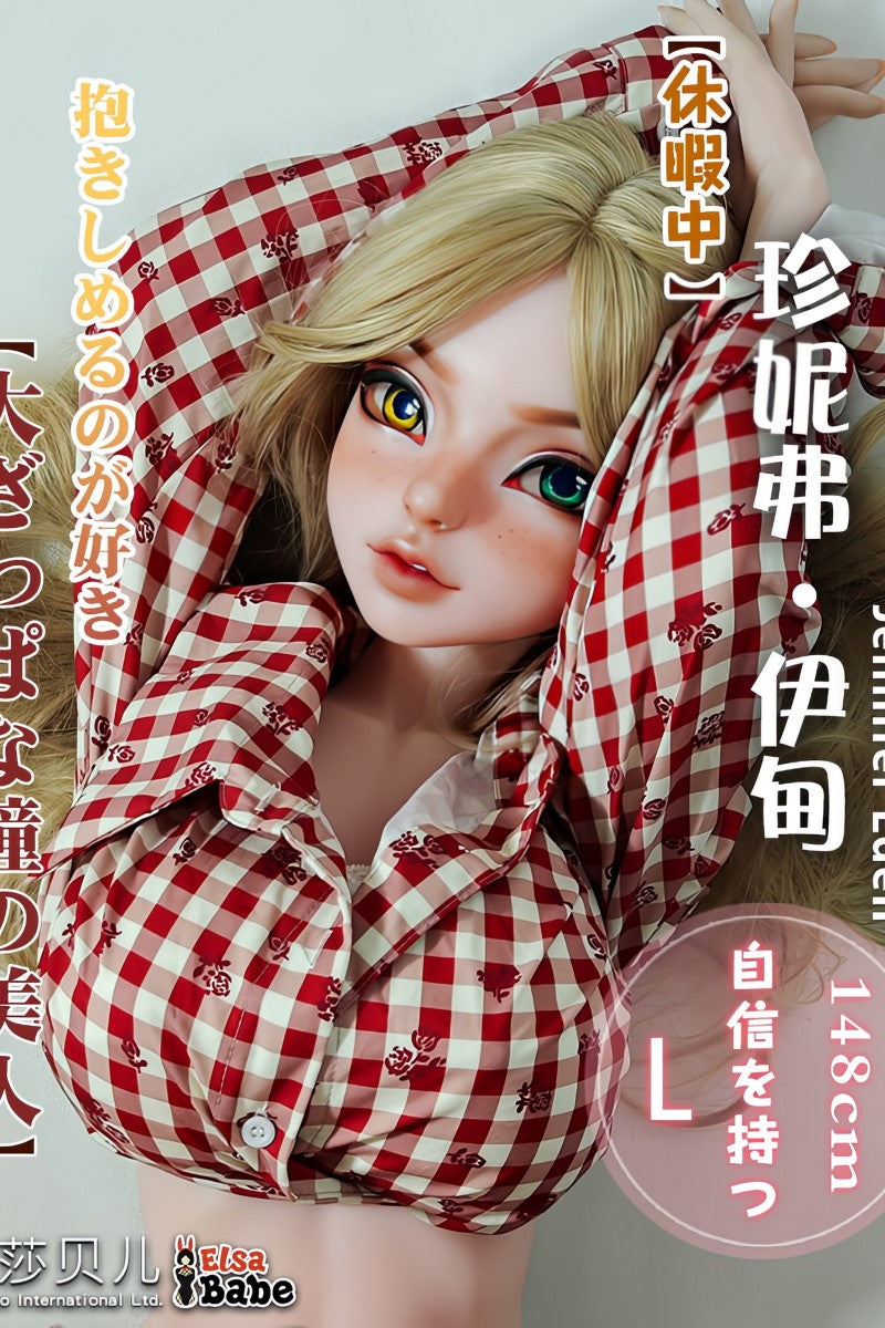Jennifer Eden Sex doll (Elsa Babe 148cm DHR012 silicone)