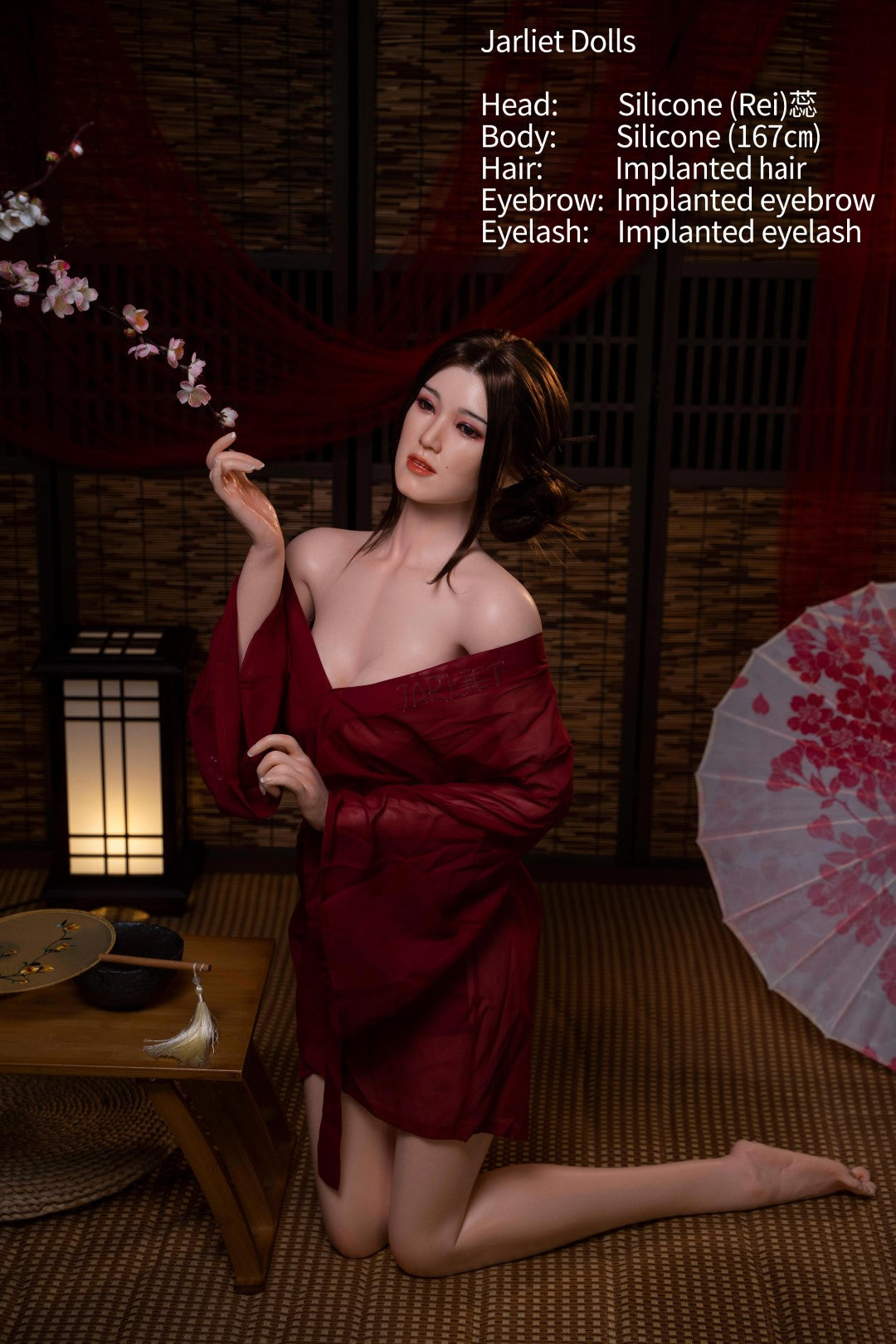 Rei Sex doll (Jarliet 167cm B-cup silicone)