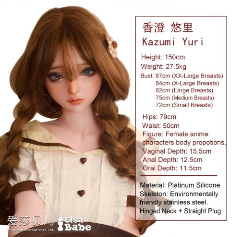 Kazumi Yuri Sex Doll (Elsa Babe Silikon 150 cm HB050)