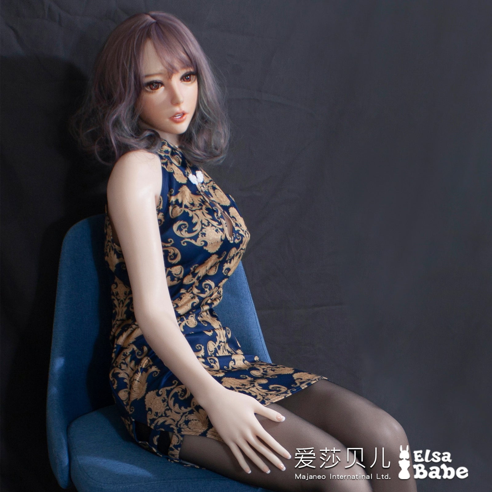 Lalka erotyczna Akimoto Mami (Elsa Babe 165cm HC021 Silikon)