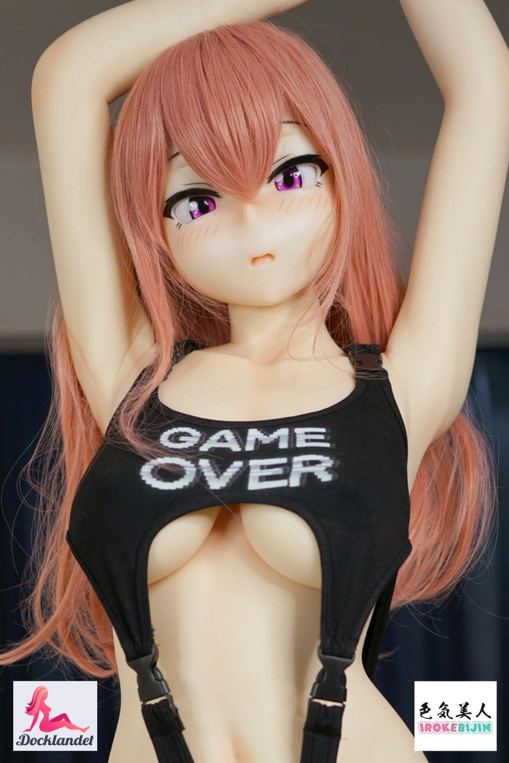 Akane eroty lalka (Irokebijin 148 cm f-cup HSS silikon)