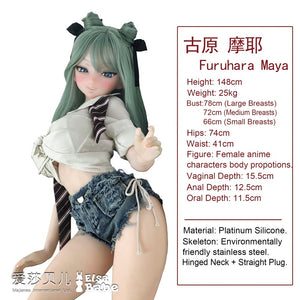 Furuhara Maya Sex Doll (Elsa Babe 148 cm Rad016 silikon)