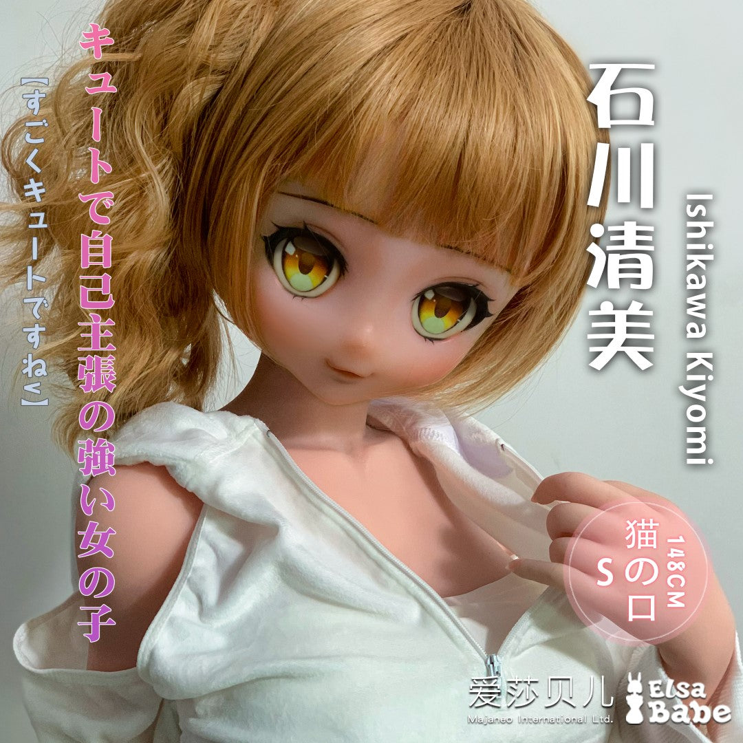 Ishikawa Kiyomi Sex doll (Elsa Babe 148cm Rad023 silicone)