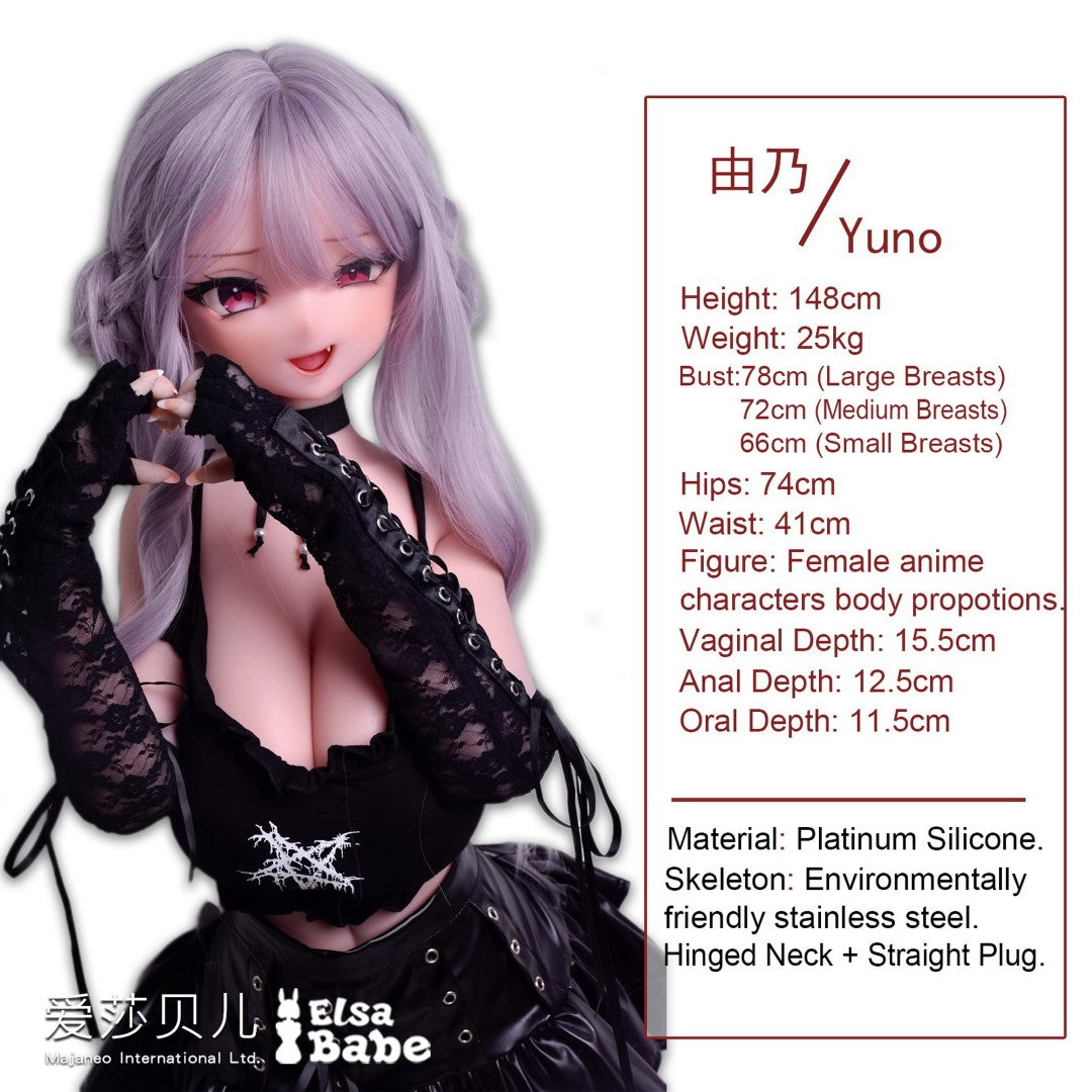 Lalka erotyczna Watanabe Yuno (Elsa Babe 148cm RAD024 Silikon)