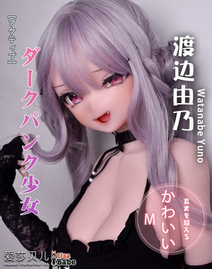 Lalka seksualna Watanabe Yuno (Elsa Babe 148 cm Rad024 silikon)