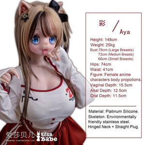 Nekoha Aya Sex Doll (Elsa Babe 148 cm Rad037 silikon)