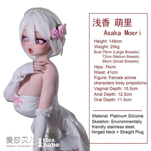 Asaka Moeri Sex Doll (Elsa Babe 148 cm Rad043 silikon)