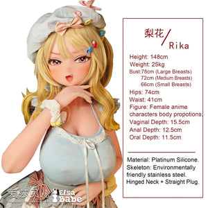 Ogawa Rika Sexdocka (Elsa Babe 148cm RAD048 Silikon)