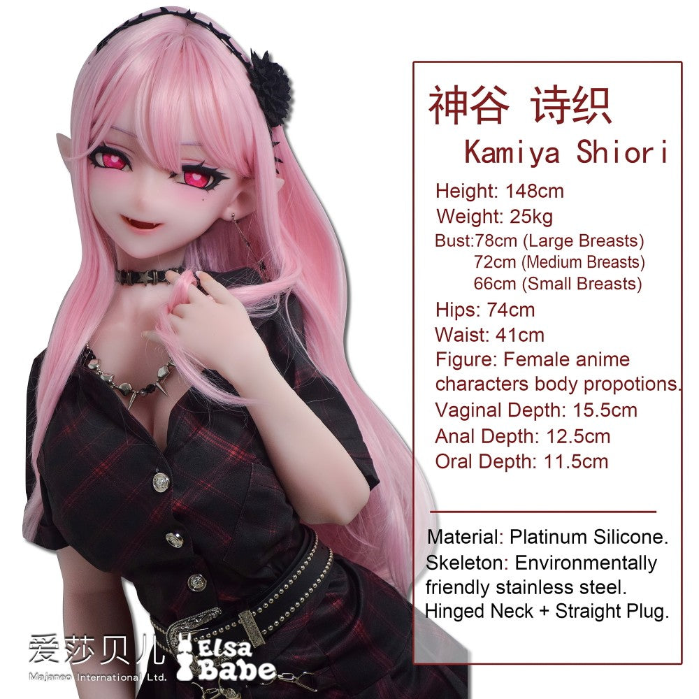 Kamiya Shiori Sex Doll (Elsa Babe 148 cm Rad050 silikon)