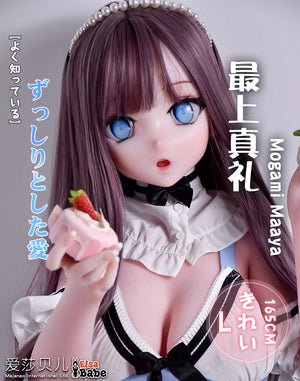 Lalka seksu Mogami Maaya (Elsa Babe 165 cm Rahc008 silikon)