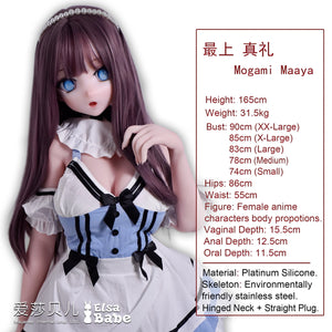 Lalka seksu Mogami Maaya (Elsa Babe 165 cm Rahc008 silikon)