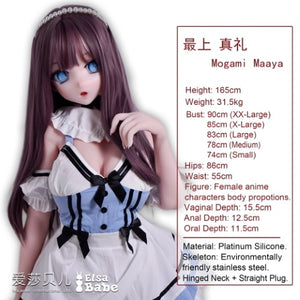 Lalka seksu Mogami Maaya (Elsa Babe 165 cm Rahc008 silikon)