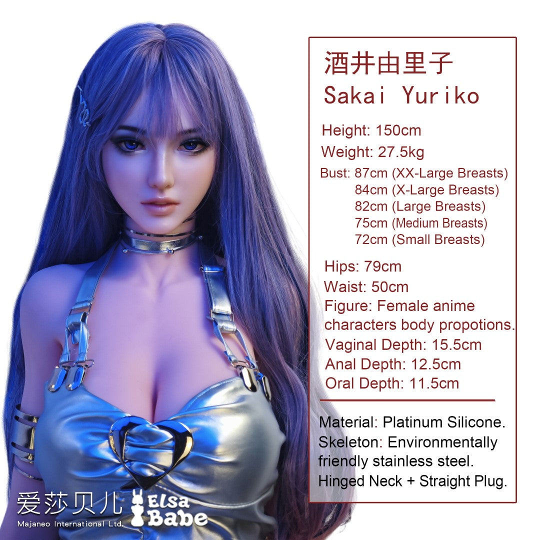 Lalka seksu Sakai Yuriko (Elsa Babe 150cm RHB031 Silikon)