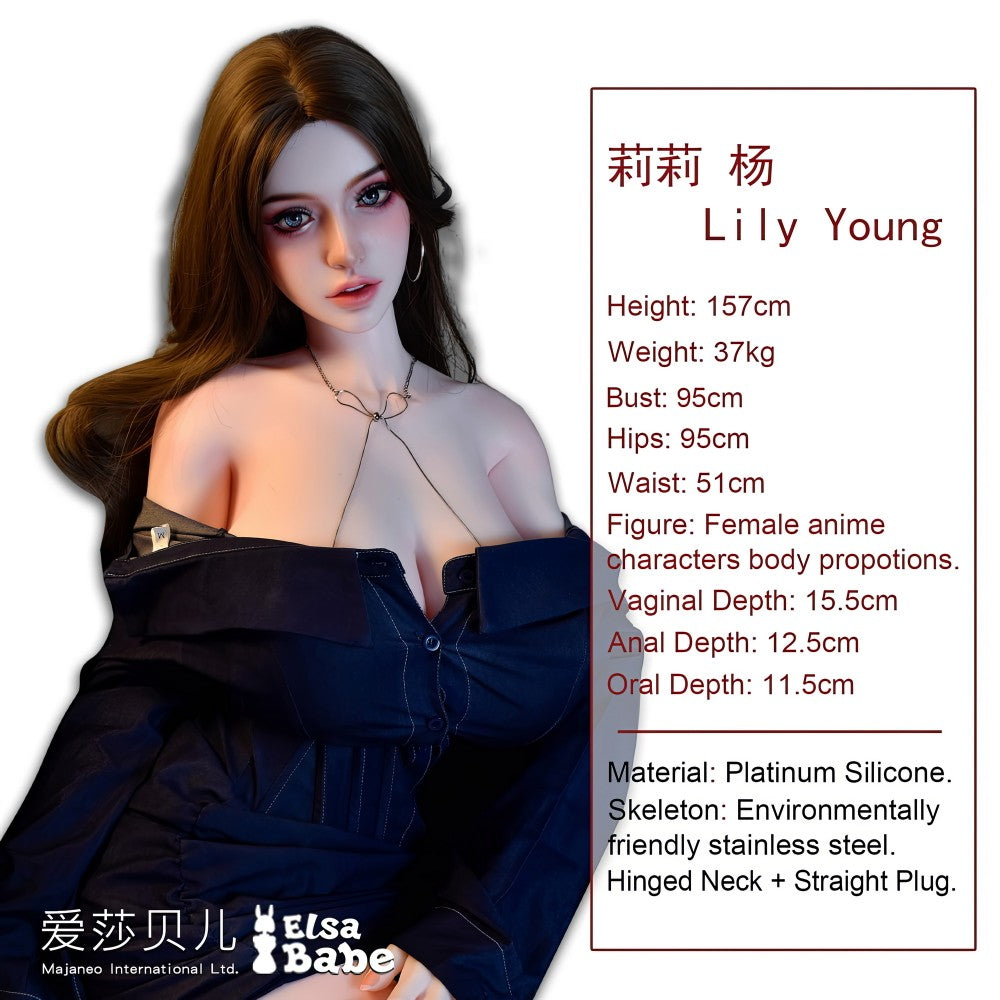 Lily Young Sexdocka (Elsa Babe 157cm RHC029 Silikon)