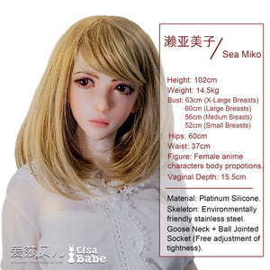 SEA Miko Sex Doll (Elsa Babe 102 cm HA001 silikon)