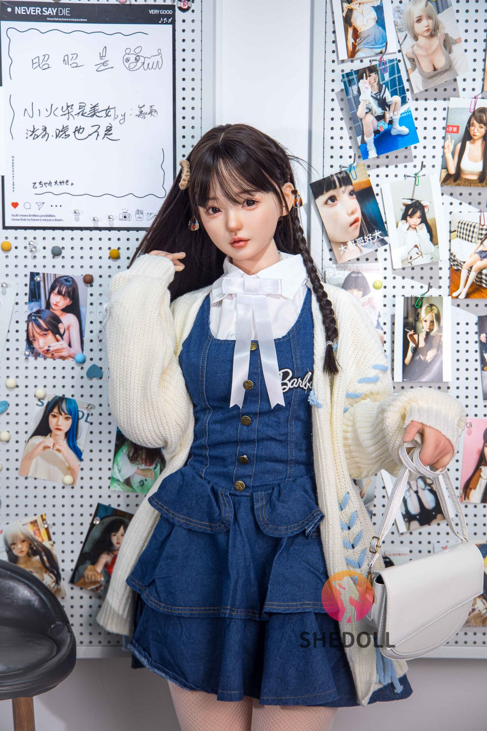 Lalka seksu Yuan (SHEDOLL 150cm B-cup #SH054 Silikon)