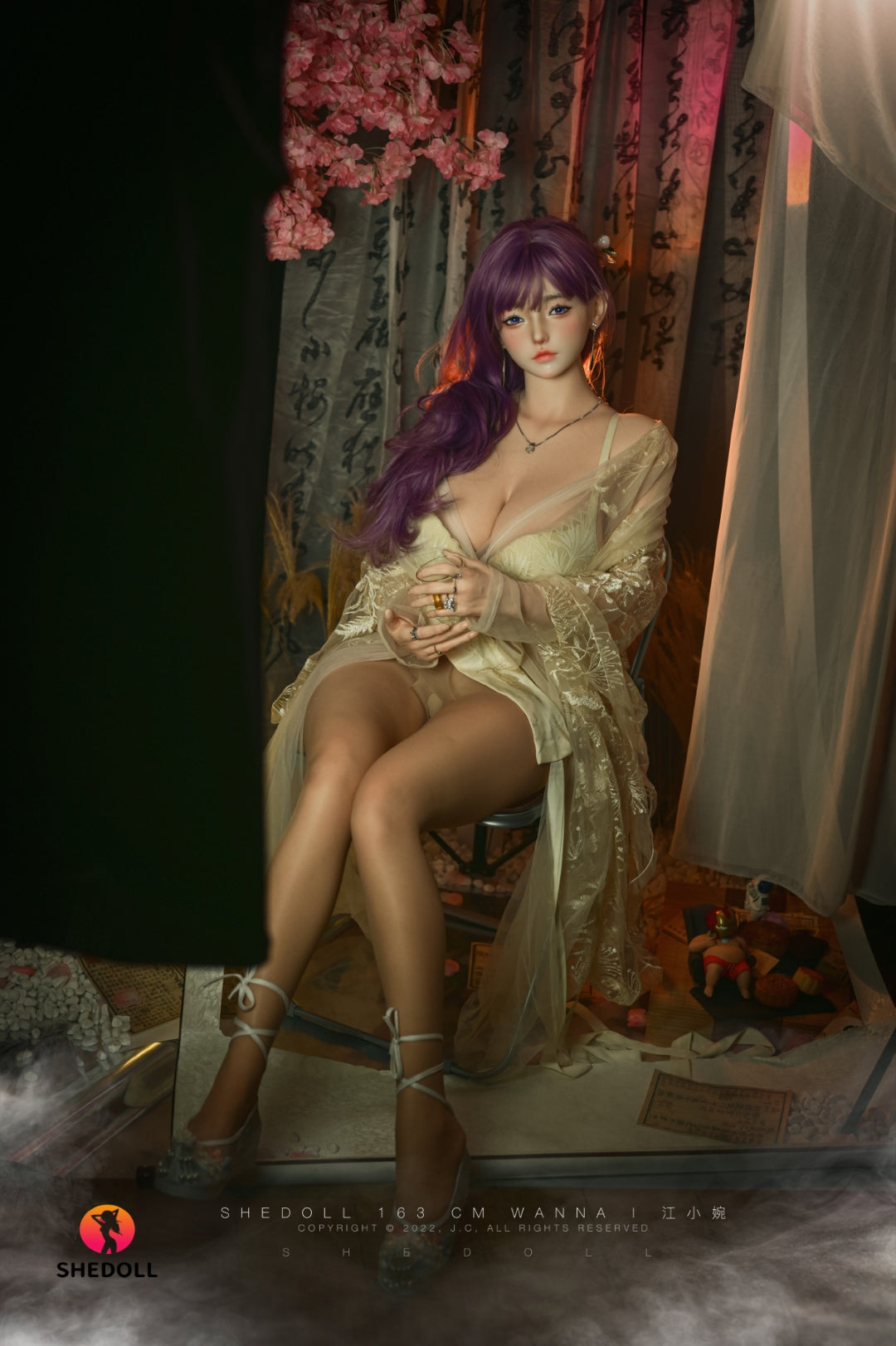 Chcę seksu z lalką (SHEDOLL 163cm wys.-cup #SH222 2.0 Silikon)
