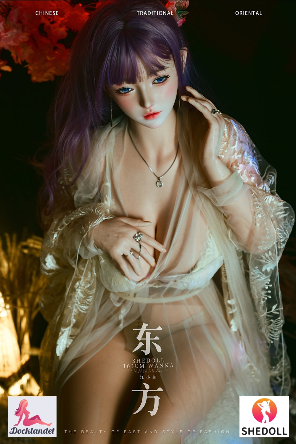 Chcę seksu z lalką (SHEDOLL 163cm wys.-cup #SH222 2.0 Silikon)