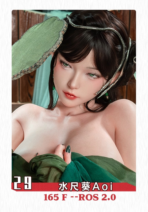 Aoi Sexdocka (Doll Senior 165cm B-Kupa #29 RST Silikon)