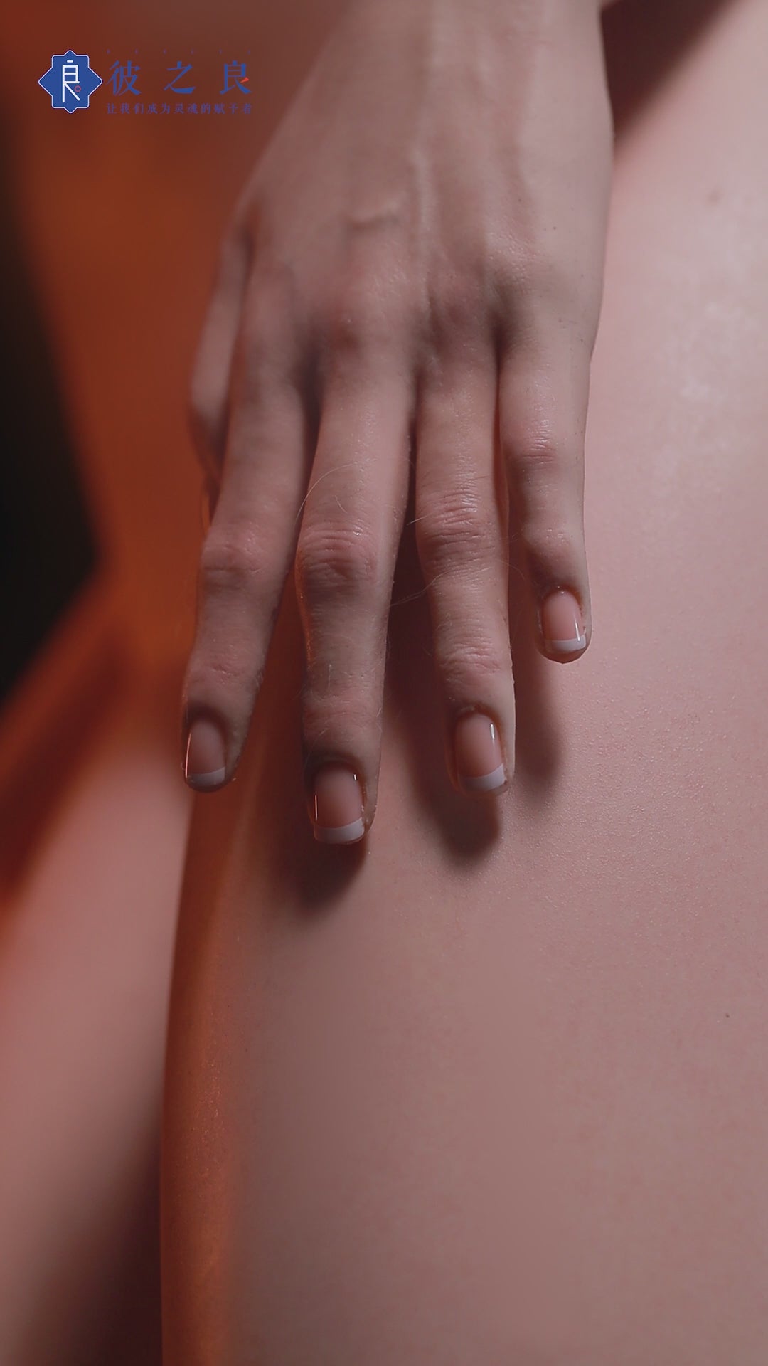 Aglaia Sex doll (Bezlya Doll 163cm C-cup 2.1 silicone)