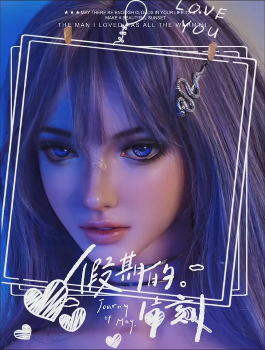 Lalka seksu Sakai Yuriko (Elsa Babe 150cm RHB031 Silikon)