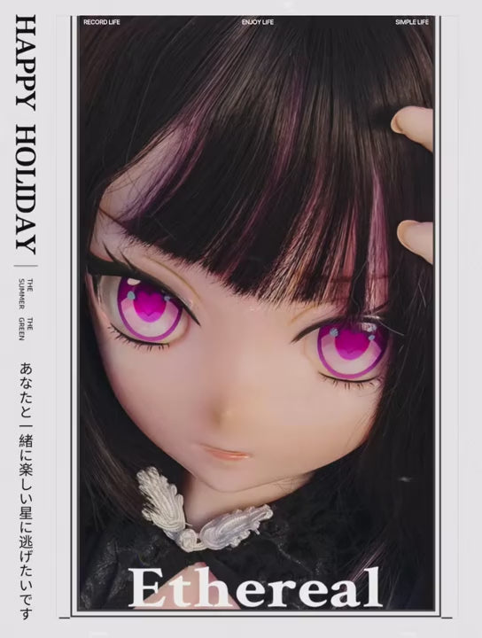 Lalka erotyczna Mizutani Yuzu (Elsa Babe 148cm RAD034 Silikon)