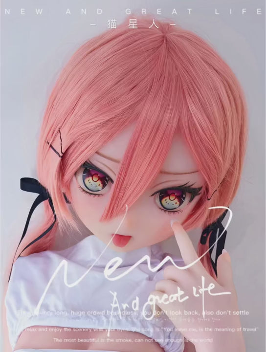 Lalka erotyczna Mizutani Yuzu (Elsa Babe 148cm RAD020 Silikon)