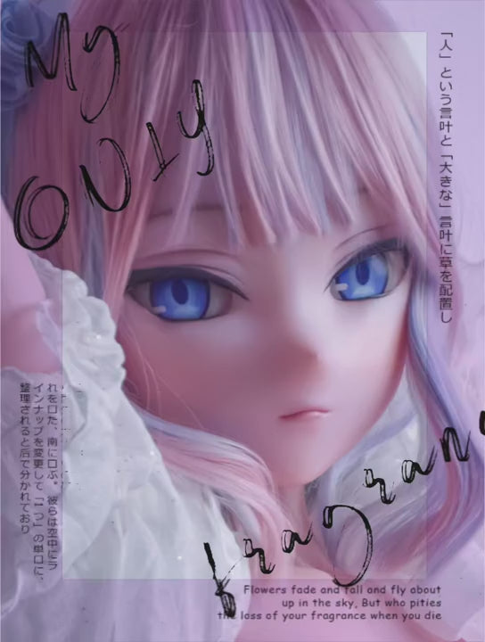 Lalka erotyczna Natsuki Asuka (Elsa Babe 148cm AHR012 Silikon)