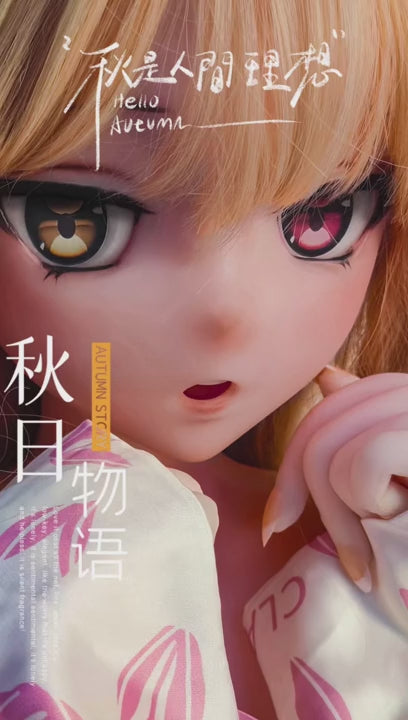 Lalka erotyczna Furukawa Natsuki (Elsa Babe 140cm D-cup RAD020 Silikon)