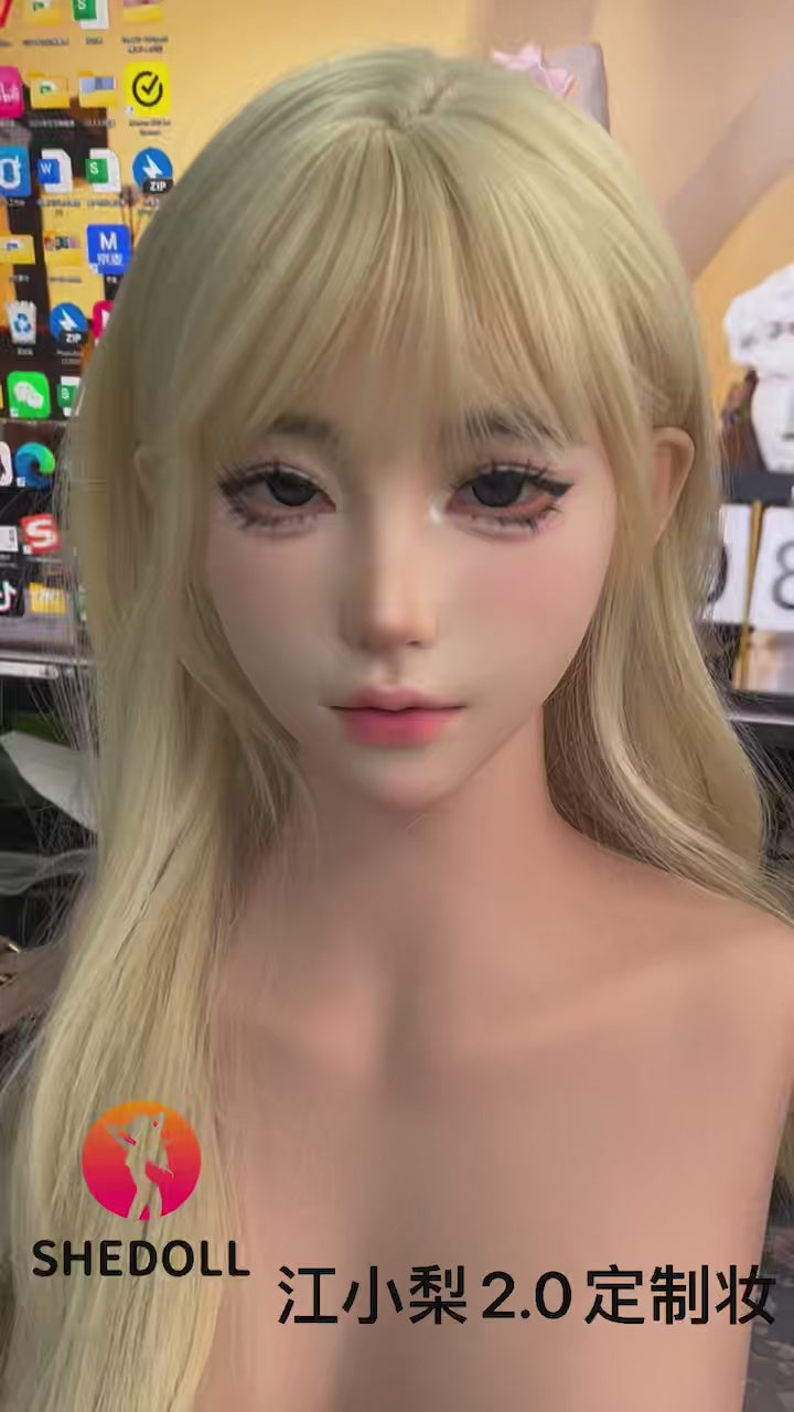 Lina Sex doll (SHEDOLL 156cm E-cup #SH212 2.0 silicone)