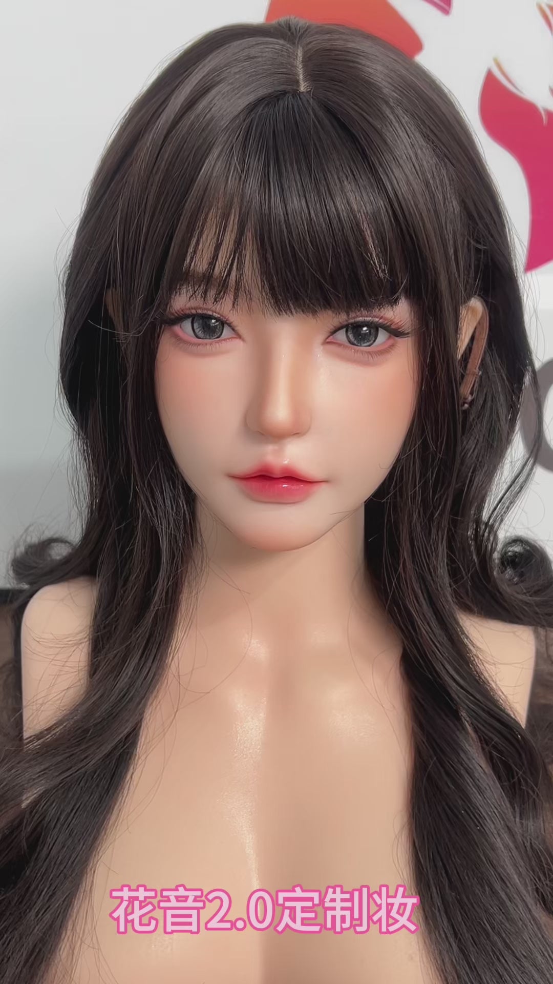 Lalka seksu Kaena (SHEDOLL 168cm D-cup #SH237 2.0 Silikon)