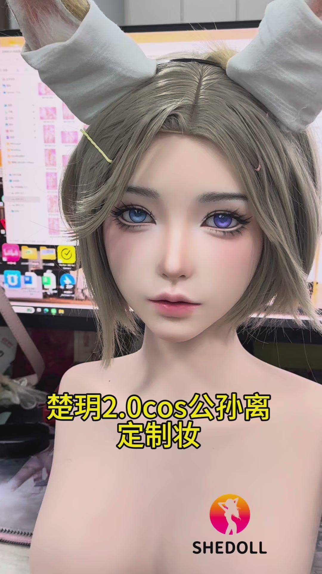 Gongsun Li Sex doll (SHEDOLL 167cm D-cup #SH213 2.0 silicone)