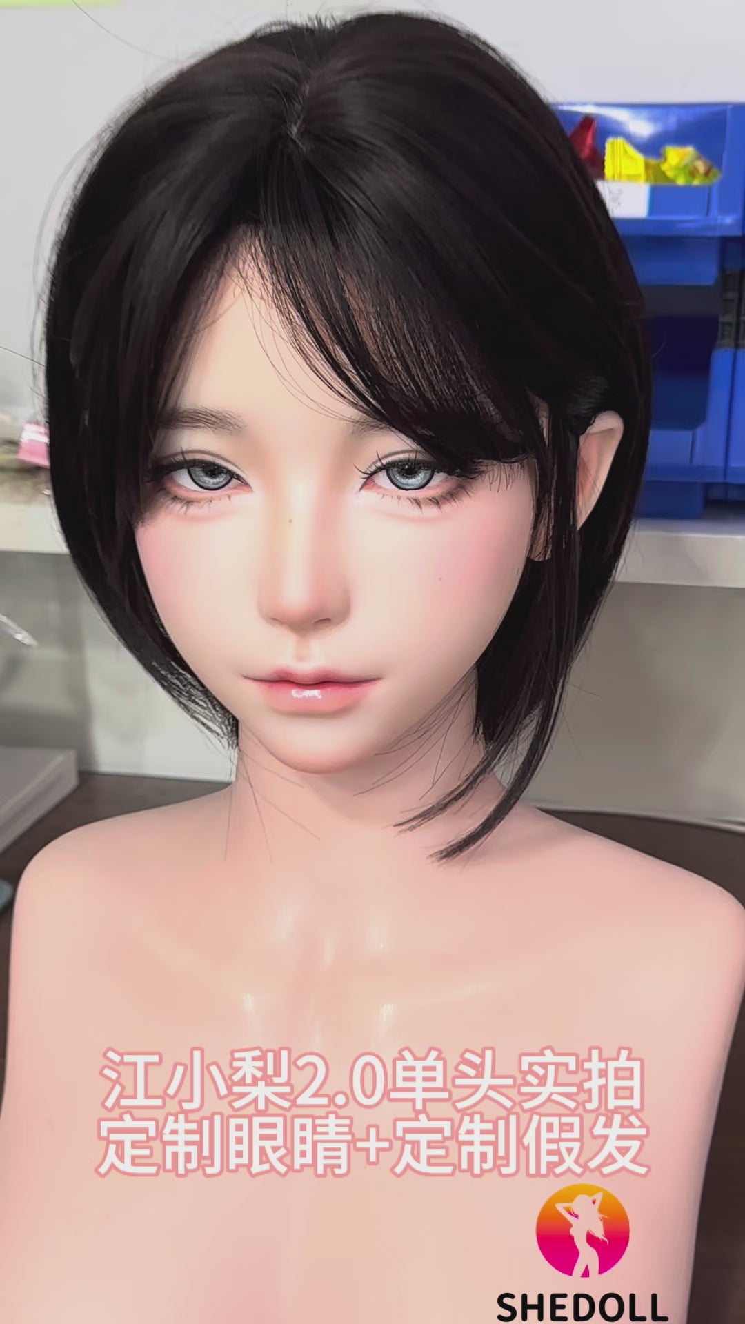 Lina Sex doll (SHEDOLL 152cm A-cup #SH200 2.0 silicone)