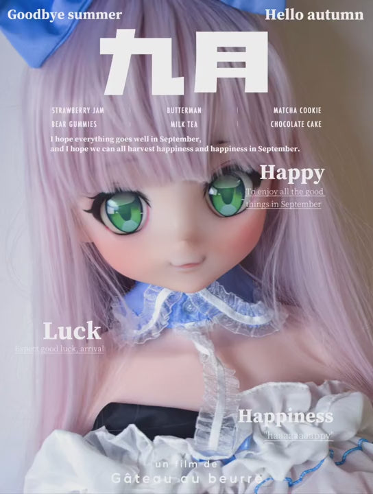 Lalka erotyczna Ishikawa Kiyomi (Elsa Babe 148cm RAD023 Silikon)