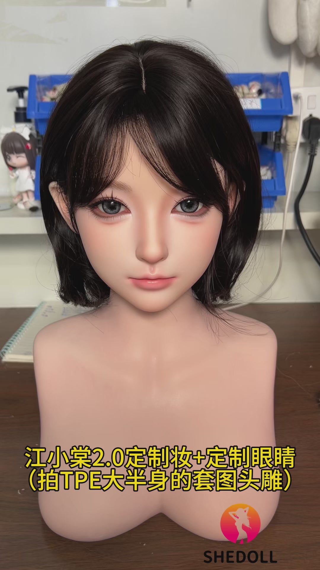 Lalka seksu tułowia (SHEDOLL 70cm D-cup #SH218 TPE)