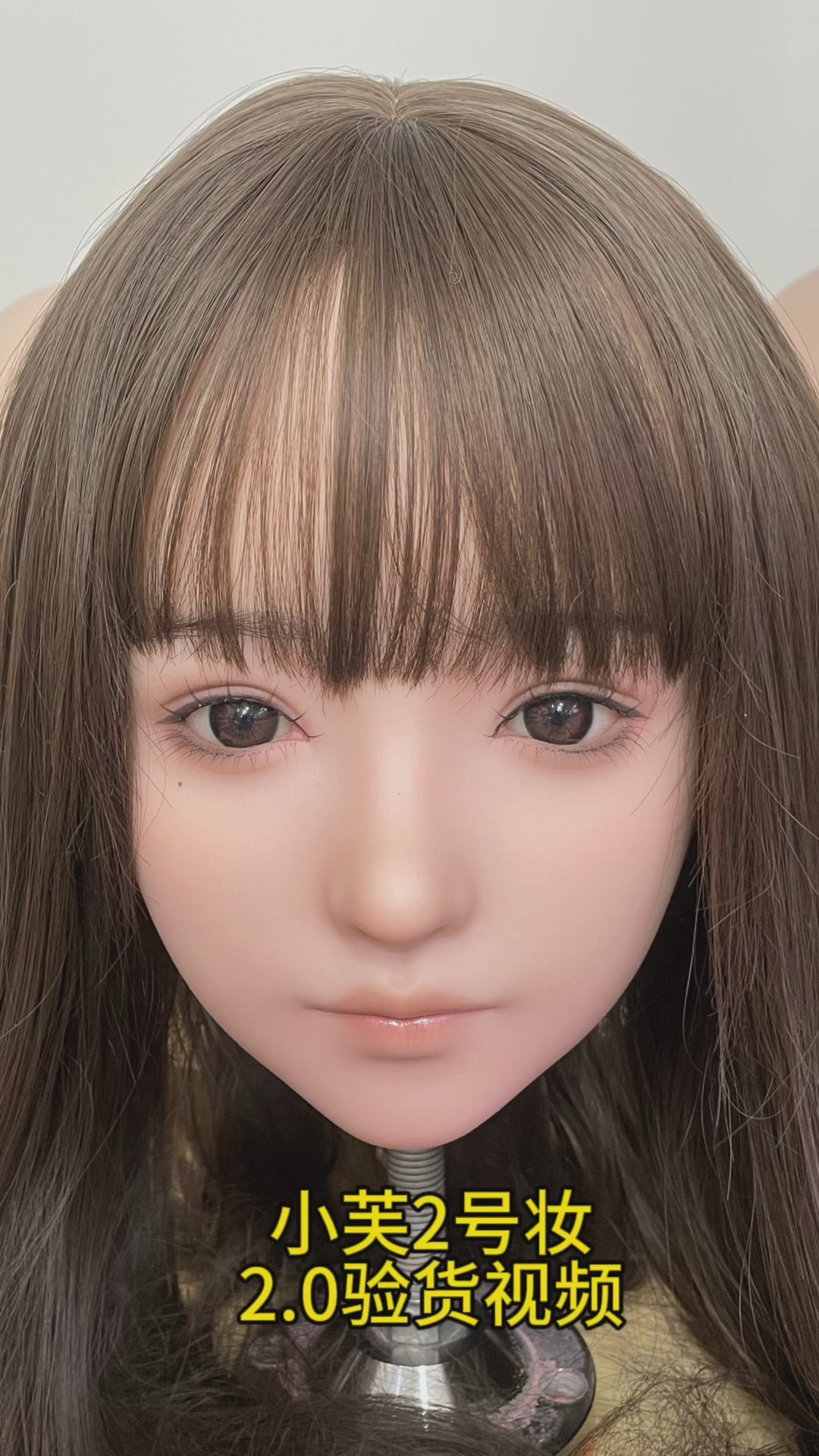 Lalka seksu Freya (SHEDOLL 158cm C-cup #SH081 2.0 Silikon)