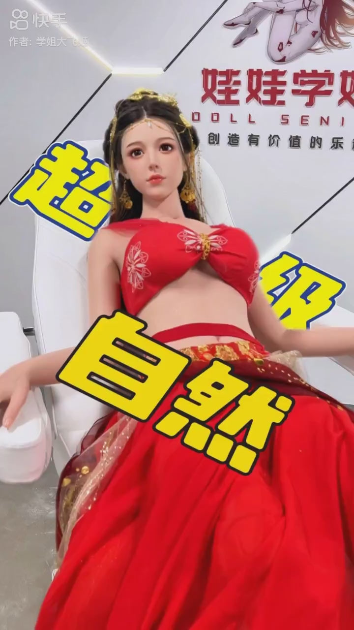 Lalka erotyczna Nichang (lalka senior 168 cm E-cup #01 Silikon)