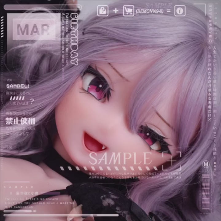 Lalka erotyczna Watanabe Yuno (Elsa Babe 148cm RAD024 Silikon)